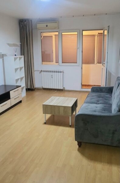 Delfinului Mega Mall,