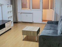 Delfinului Mega Mall